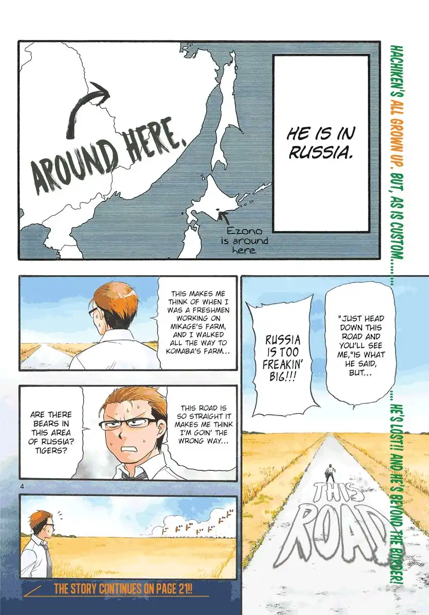 Silver Spoon Chapter 131 6